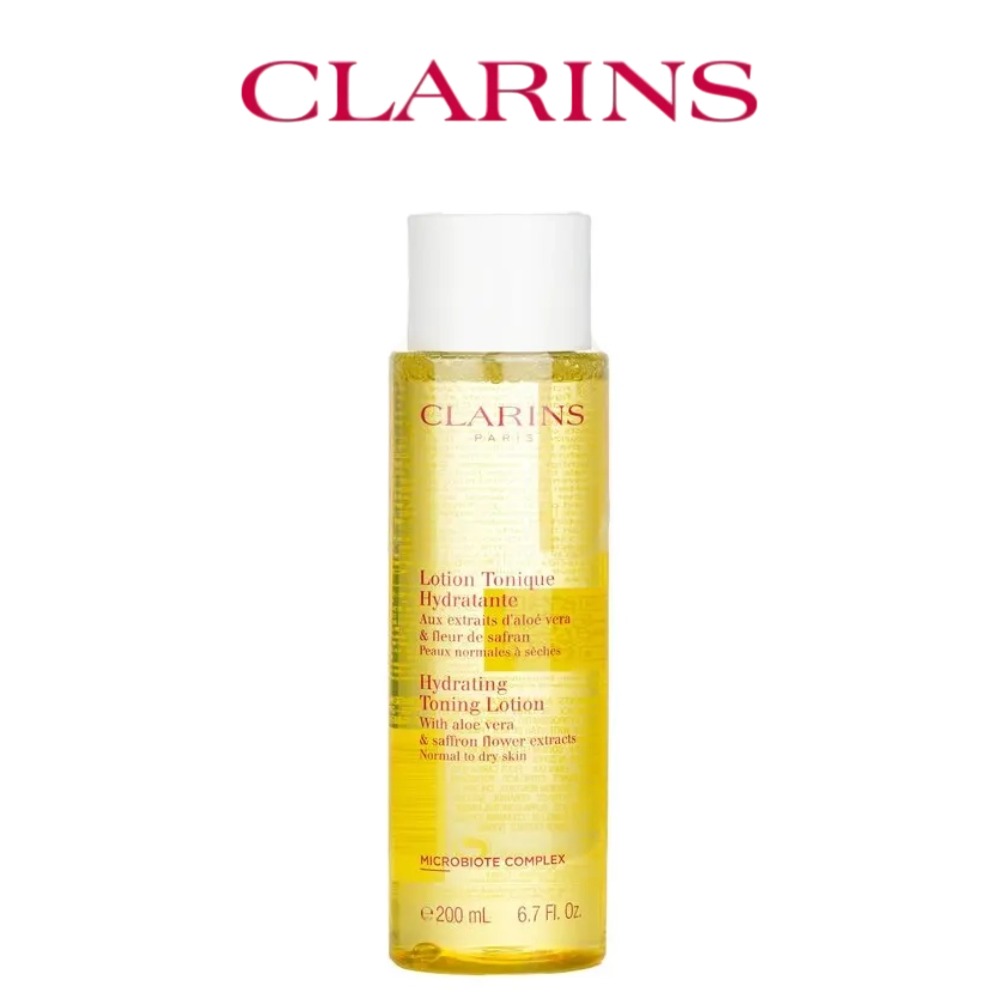 Luxury Skincare Women - คลาแรงส์ โทนนิ่ง โลชั่น 200 มล. (สีเหลือง
