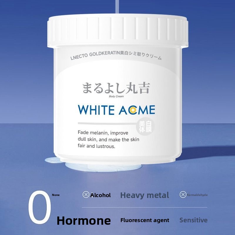 ครีมบํารุงผิวญี่ปุ่นสุดหรูพร้อ - Luxury Skincare Japanese บทวิจารณ์และราคา