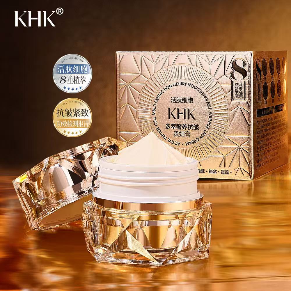 ครีมบำรุงผิวหน้าสูตรเข้มข้น แอ - Luxury Skincare Women บทวิจารณ์และราคา