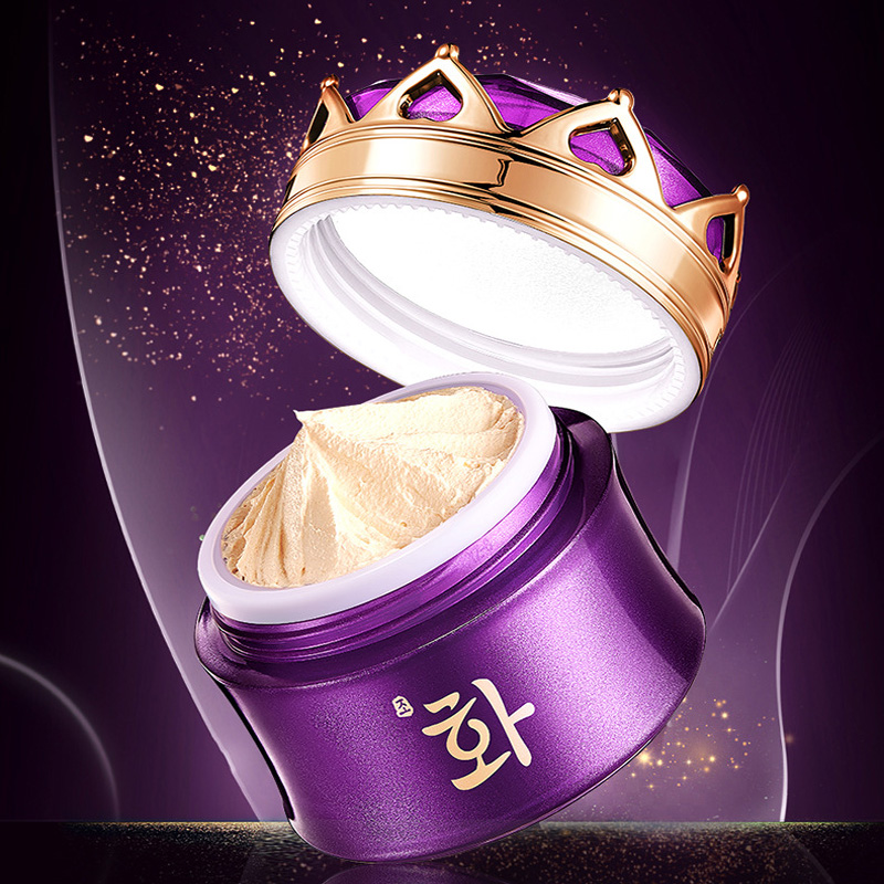 คอนซีลเลอร์บำรุงผิวหน้าครีมบำร - Luxury Skincare Women บทวิจารณ์และราคา