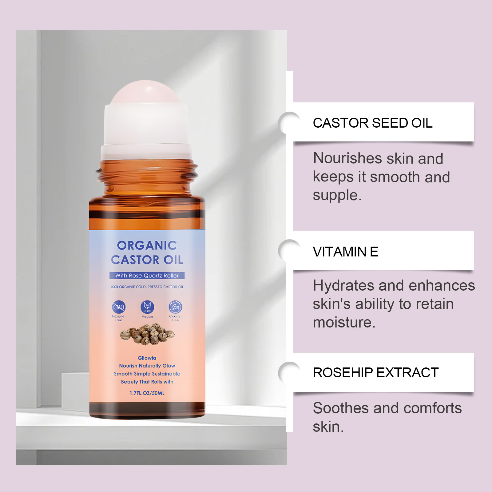 น้ำมันละหุ่งออร์แกนิคสกัดเย็น  - Cold Pressed Rose Hip บทวิจารณ์และราคา